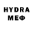 Amphetamine VHQ Katya mud