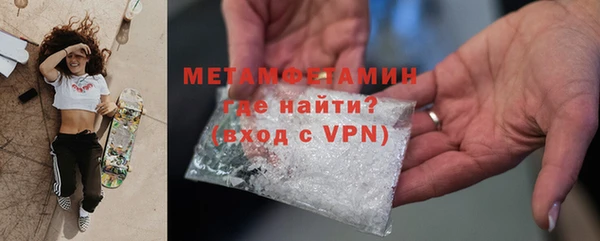 Альфа ПВП Покров