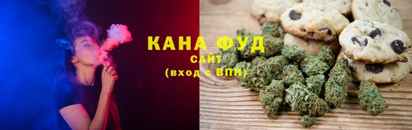 ECSTASY Аркадак
