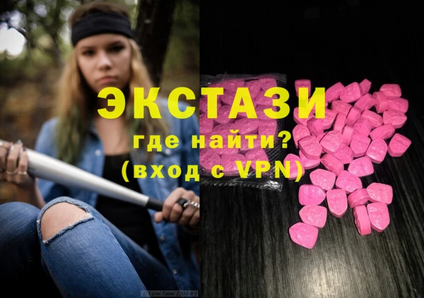 марихуана Арсеньев