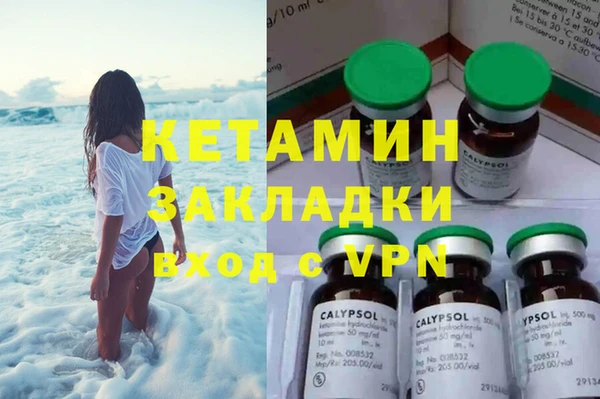 ECSTASY Аркадак