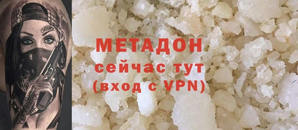 ECSTASY Аркадак
