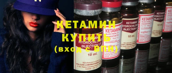 ECSTASY Аркадак