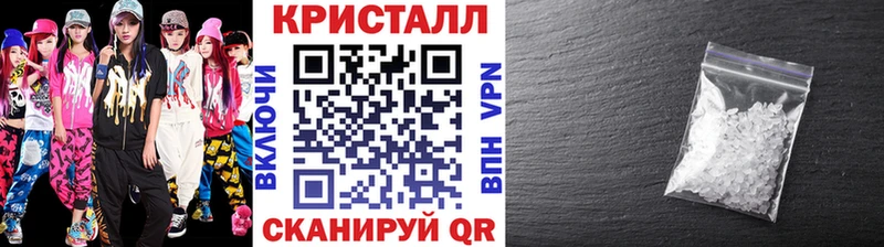 МЕТАМФЕТАМИН витя  МЕГА как войти  Павловский Посад 